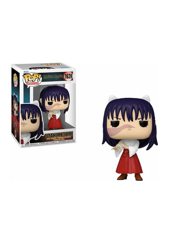 Funko Pop! Animation: Jujutsu Kaisen