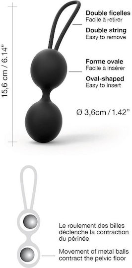 Dorcel Dual Balls Κολπικές Μπάλες Μαύρες