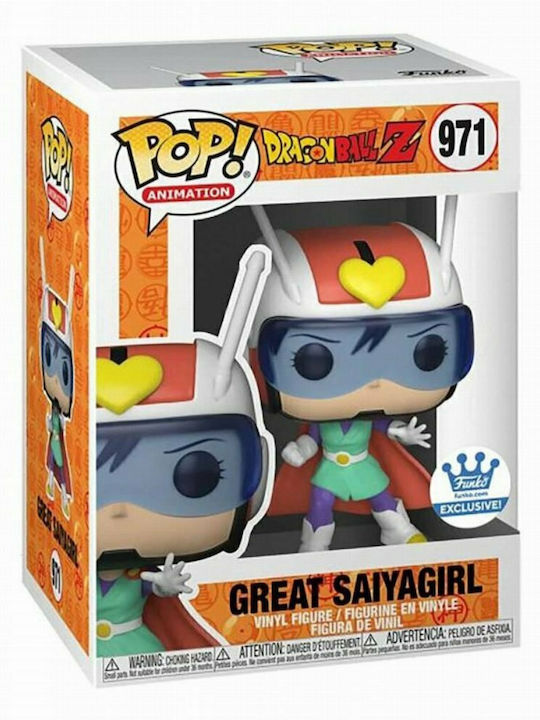 Funko Pop! Animation: Great Saiyagirl Special Edition
