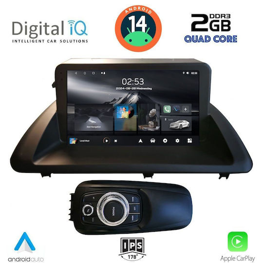 Digital IQ Автомобилна Аудио Система (Блутут/USB/AUX/WiFi/GPS/Apple-Carplay/Android-Auto) с Тъчскрийн 9"