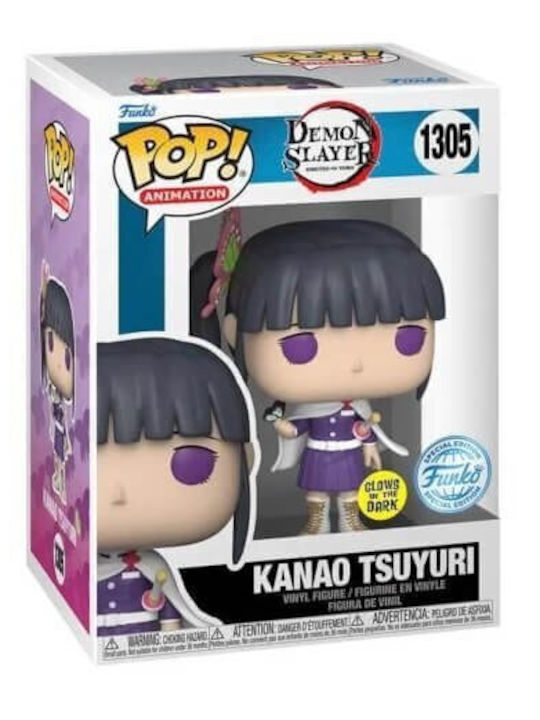 Funko Pop! Animation: Demon Slayer - Kanao Tsuyuri 1305 Special Edition