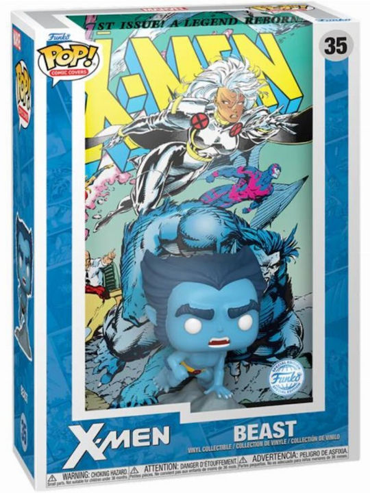 Funko Поп! Корици на комикси: X-Men - Covers 35 Специално издание