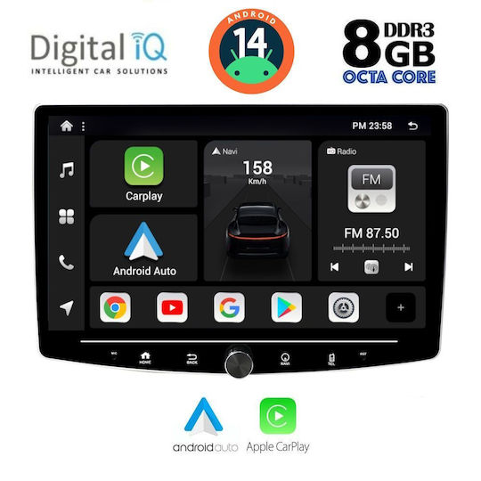 Digital IQ Ραδιόφωνο Αυτοκινήτου (1DIN) (Bluetooth/USB)