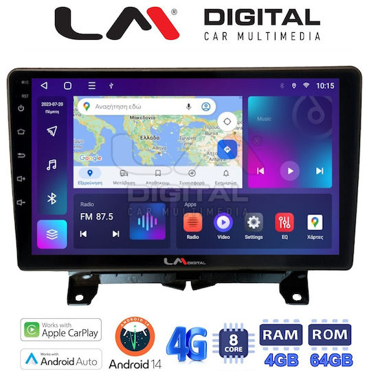LM Digital Ηχοσύστημα Αυτοκινήτου για Land Rover Range Rover Sport / Discovery / Range Rover 2005-2013 (Bluetooth/USB/WiFi/GPS/Apple-Carplay/Android-Auto) με Οθόνη Αφής 9"