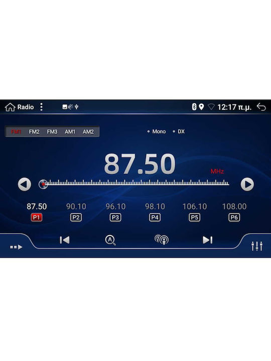 Digital IQ Ηχοσύστημα Αυτοκινήτου 2DIN (Bluetooth/USB/AUX/WiFi/GPS/Apple-Carplay/Android-Auto) με Οθόνη Αφής 7"