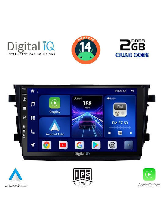 Digital IQ Car Audio System for Suzuki Celerio 2015 (Bluetooth/USB/AUX/WiFi/GPS/Apple-Carplay/Android-Auto) with Touch Screen 9"