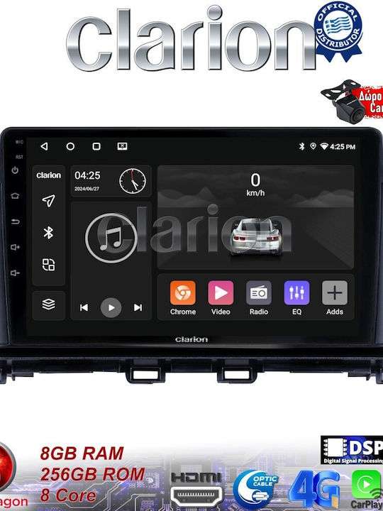 Clarion Sistem Audio Auto pentru Mazda CX-4 2014 > (Bluetooth/USB/WiFi/GPS/Apple-Carplay/Android-Auto) cu Ecran Tactil 9"