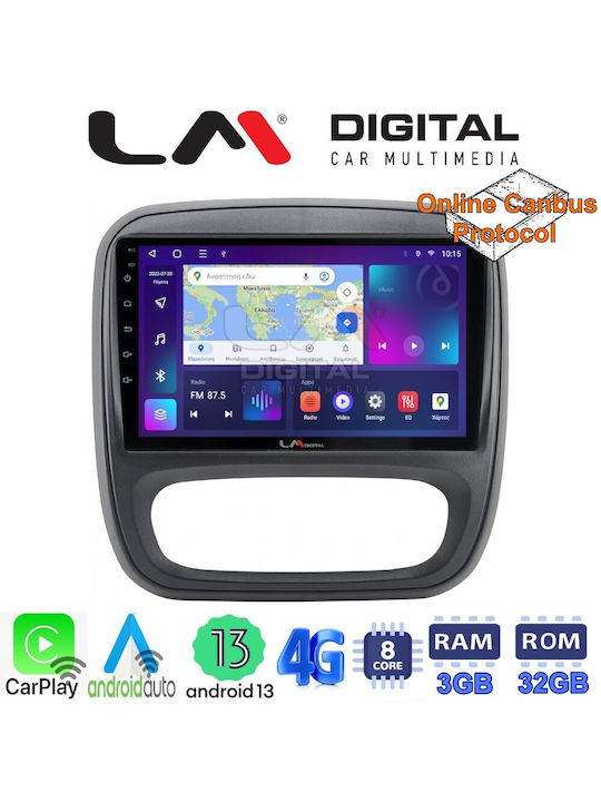LM Digital Автомобилна Аудио Система (Блутут/USB/WiFi/GPS/Apple-Carplay/Android-Auto)