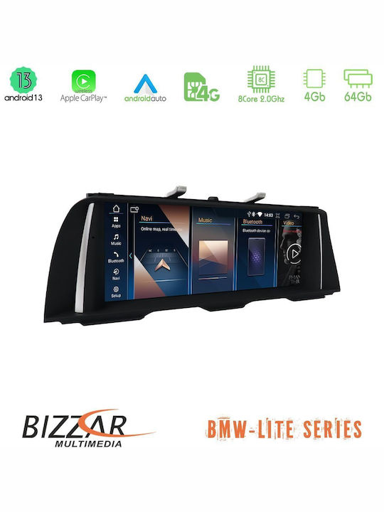 Bizzar Car Audio System for BMW Series 5 2022-2023 (Bluetooth/USB/AUX/WiFi/GPS/Apple-Carplay/Android-Auto/CD) with Touch Screen 5"