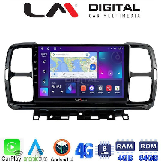 LM Digital Ηχοσύστημα Αυτοκινήτου για Citroen C5 Aircross 2017 > 2021 (Bluetooth/USB/WiFi/GPS/Apple-Carplay/Android-Auto)