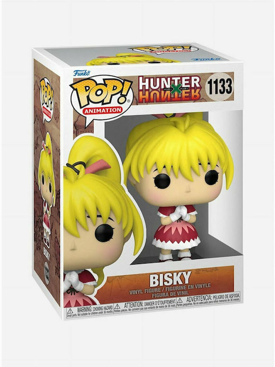 Funko Pop! Animation: Hunter Funko Pop! Animation: Hunter