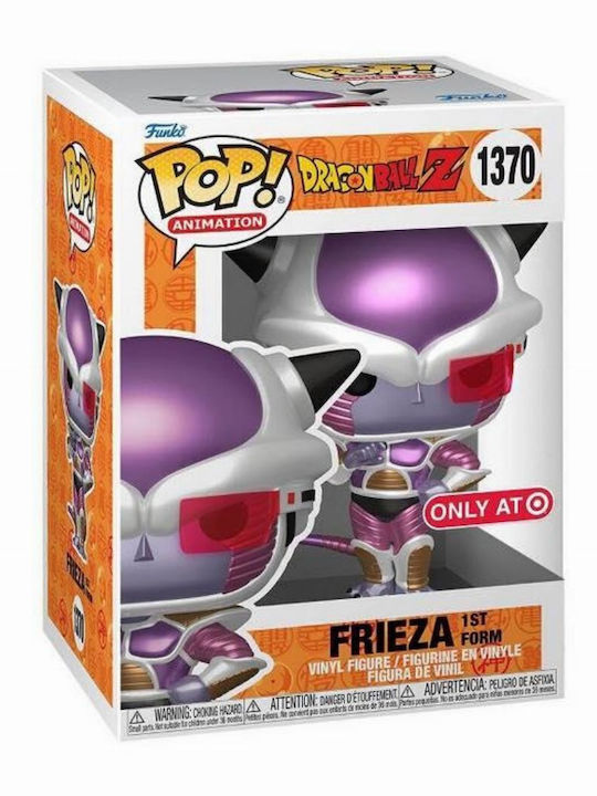 Funko Pop! Animation: Frieza First Form Special Edition Funko Pop! Animation: Frieza First Form Special Edition