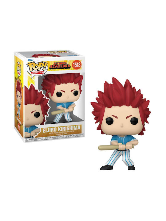 Funko Pop! Animation: Eijiro Kirishima Baseball