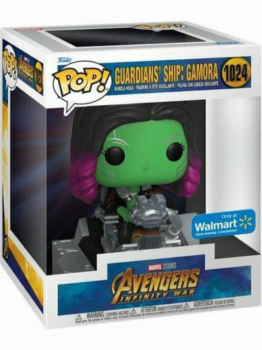 Funko Pop! Marvel: Infinity War Guardians Ship Gamora Bobble-Head