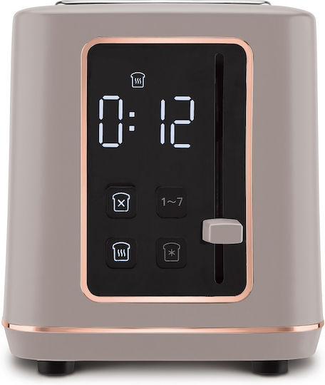 Berlinger Haus Тостер Двуместна 870W Кафяв