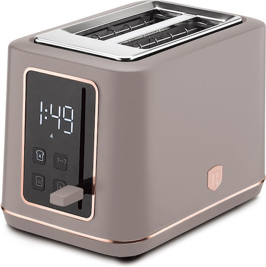 Berlinger Haus Тостер Двуместна 870W Кафяв