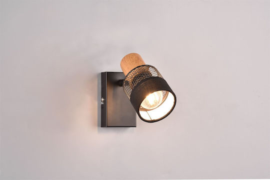 Trio Lighting Единично Спот с Цокъл E14 в Черен Цвят