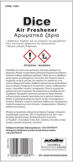 Autoline Αρωματικό Κρεμαστό Αυτοκινήτου Funky Dice Levanda
