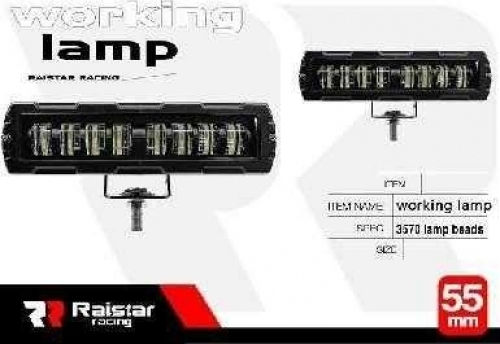 Προβολέας Οχημάτων Led – R-d12104-08 – 110811 – 110811