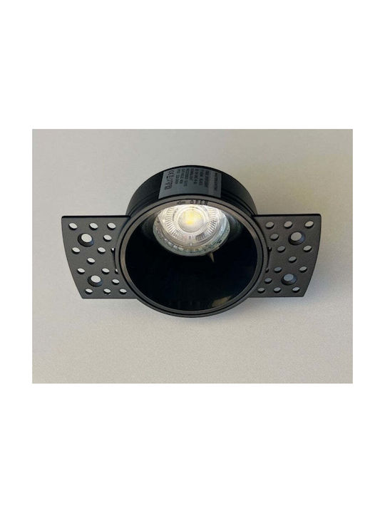 Home Lighting Μονό Σποτ σε Μαύρο Χρώμα