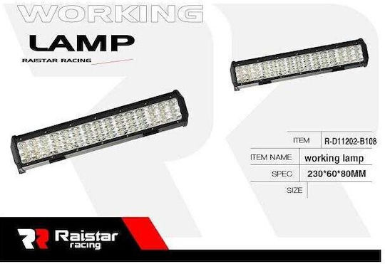 Raistar Προβολέας Αυτοκινήτου σε σχήμα Μπάρας LED 252W 23cm 1τμχ