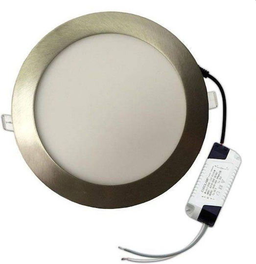 Eurolamp Кръгла Вграден LED Панел 18W с Неутрално бяло Светлина 4000К 22.5см.