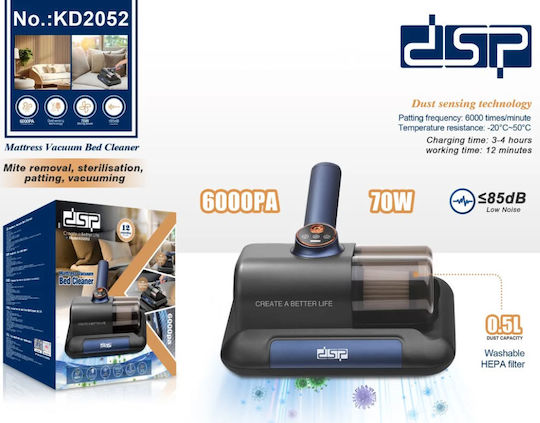 DSP KD2052