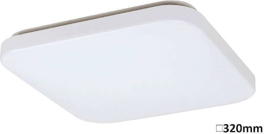 Rabalux Rob Outdoor LED Panel 32W 32x32cm Rabalux Rob Outdoor LED Panel 32W 32x32cm