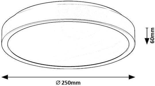 Rabalux Кръгла LED Панел 18W