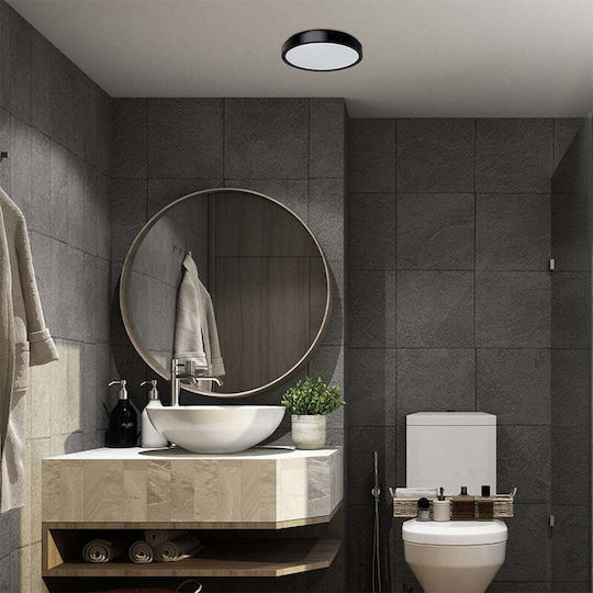 Rabalux Кръгла LED Панел 18W