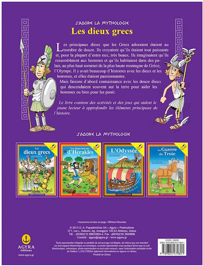 Les dieux Grecs, Mythe, activités, jeux