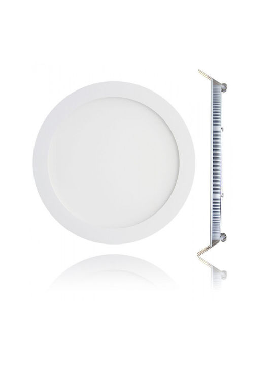 Aca Round Recessed Spot with Integrated LED and Cool White Light White 22x22cm.