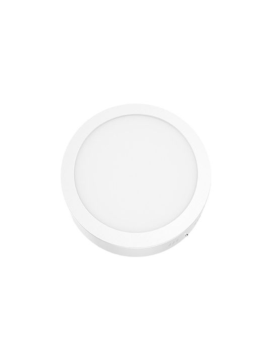 Aca Round Metallic Recessed Spot with Integrated LED and Cool White Light White 28.5x28.5cm. 1pcs