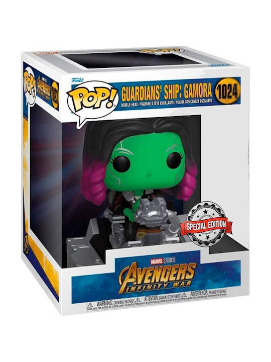 Funko Pop! Marvel: Guardians Ship: Gamora Bobble-Head Special Edition