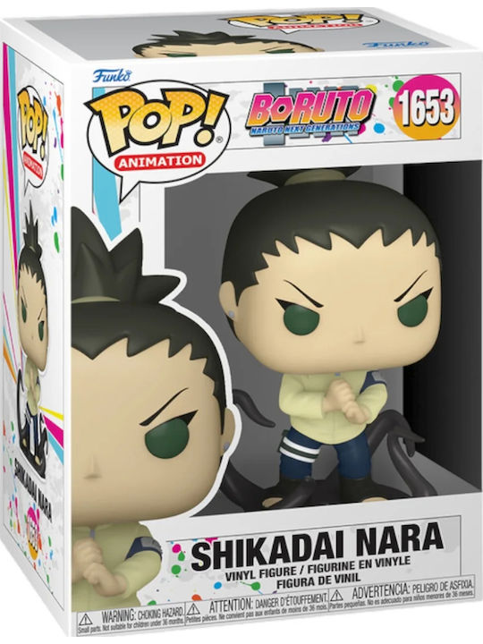 Funko Pop! Animation: Naruto - Shikadai 1653