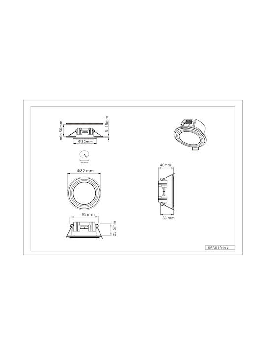 Trio Lighting Пластмаса Вграден Спот с Патрон Вграден LED Сребрист 4x4см. 1бр