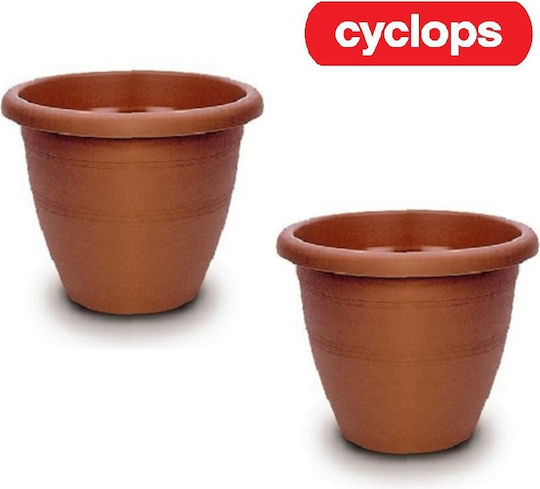 Cyclops Pot Plastic Terracotta Cyclops Pot Plastic Terracotta