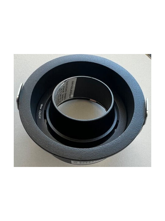 Home Lighting Metallic Recessed Spot with Socket GU10 Black 7x7cm. 1pcs