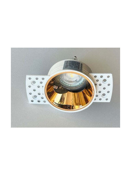 Home Lighting Round Metallic Recessed Spot with Socket GU10 White 8x8cm. 1pcs