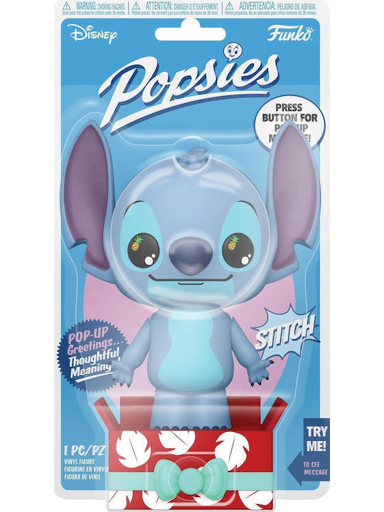 Funko Popsies Movies: French Funko Popsies Movies: French