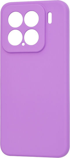 Techsuit Softflex Back Cover Purple (Xiaomi 15)