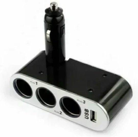 Andowl Car Charger Black with Ports: 1xUSB 3xCigarette Lighter