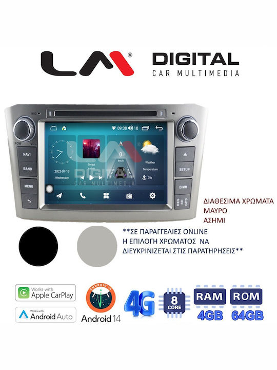 LM Digital Car Audio System for Toyota Avensis 2003 > 2008 (Bluetooth/USB/WiFi/GPS)