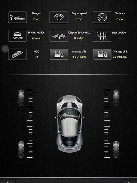 Ηχοσύστημα Αυτοκινήτου για Land Rover Range Rover Sport 2004-2010 (Bluetooth/USB/WiFi/GPS/Apple-Carplay/Android-Auto) με Οθόνη Αφής 9"