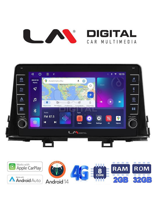 LM Digital Sistem Audio Auto 2021> (Bluetooth/USB/WiFi/GPS)