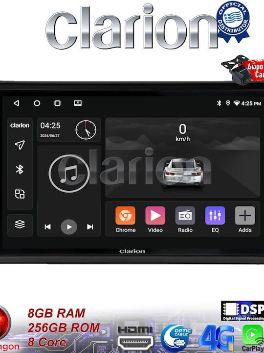 Clarion Ηχοσύστημα Αυτοκινήτου για Renault Express 2023 > (Bluetooth/USB/WiFi/GPS/Apple-Carplay/Android-Auto)