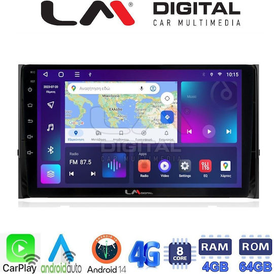 LM Digital Car Audio System for Skoda Karoq / Kodiaq 2016 (Bluetooth/USB/WiFi/GPS/Apple-Carplay/Android-Auto) with Touch Screen 10"