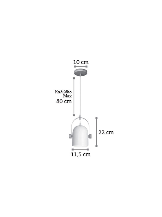 Inlight 6130-1 Ρυθμιζόμενο Κρεμαστό Φωτιστικό Λευκό με Ντουί E27