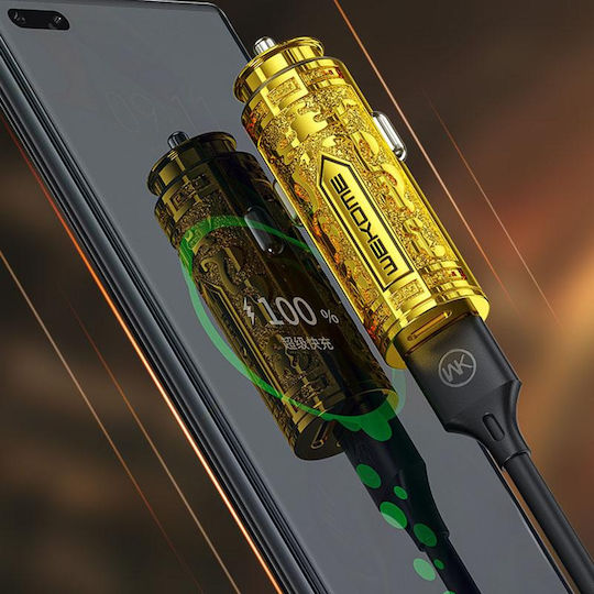 WK Autoladegerät 20W Schnellladen mit einer Buchse 1xUSB Goldene Farbe