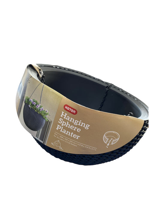 Keter Planter Γλάστρα Πλαστική Gray Keter Planter Γλάστρα Πλαστική Gray
